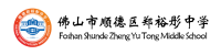 合作伙伴