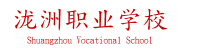 合作伙伴